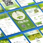 绿色app(绿色app官方下载)缩略图