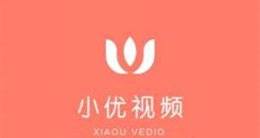 小优短视频缩略图