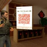 红码管家(红码管家新商盟订烟)缩略图