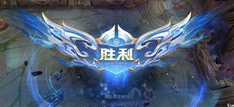 守卫峡谷(守卫峡谷最强攻略)缩略图