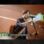 优酷独播(优酷独播的电视剧有哪些)缩略图