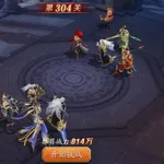 放开那三国3,放开那三国3手游缩略图