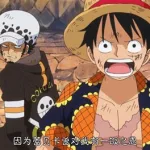 海贼王哪里可以看,海贼王哪里可以看免费的缩略图
