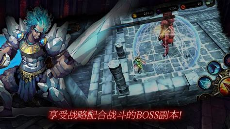 黑暗复仇者,黑暗复仇者联盟缩略图