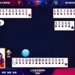 斗地主教学(斗地主教学视频)缩略图