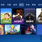 沙发管家手机版(沙发管家手机版官方下载)缩略图