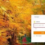 电信189邮箱(中国电信189邮箱)缩略图