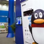 企鹅聊天app(企鹅聊天app官方下载安装)缩略图