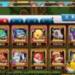 宠物小精灵官方版(宠物小精灵官方版手游)缩略图