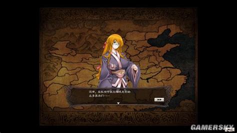 一姬当千,一姬当千活动缩略图