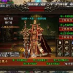 蜡笔传奇(蜡笔传奇手游版)缩略图