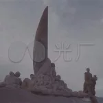 胜利曙光(胜利曙光纪念碑介绍)缩略图