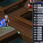 梦幻109,梦幻109五开五门阵容推荐缩略图