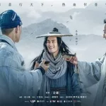 最新版天龙八部(最新版天龙八部免费观看)缩略图