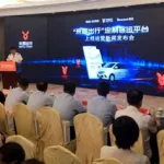 米图出行(米图出行下载)缩略图