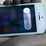 手机闪图,手机闪图怎么保存缩略图