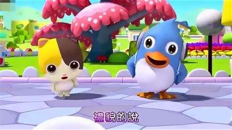 早教启蒙,早教启蒙识字认字缩略图
