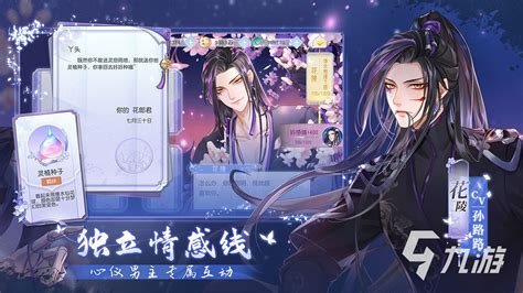 接吻游戏(接吻游戏外国小伙)缩略图