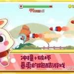 好玩的单机手游,好玩的单机手游排行榜缩略图