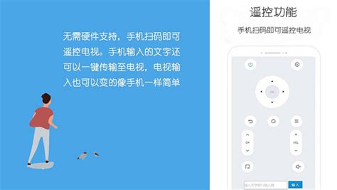 磁力播放(bt万能播放器)缩略图