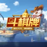 牛牛软件库,牛牛app哪里下缩略图