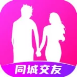 附近约会app(附近约会app是不是诈骗)缩略图