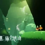 雨林先祖位置,雨林小金人所有位置缩略图