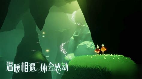 雨林先祖位置,雨林小金人所有位置缩略图