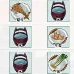 江湖悠悠食谱,江湖悠悠食谱配方大全缩略图