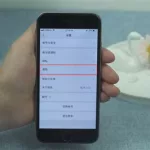 清除手机内存(清除手机内存的最好方法最简单)缩略图