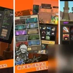 可以挂机的游戏(可以挂机的游戏推荐)缩略图