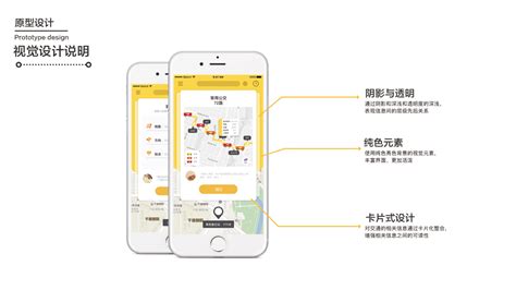 公交车app,公交车app实时查询缩略图
