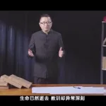 中建教育,中建教育是正规的吗缩略图