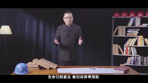 中建教育,中建教育是正规的吗缩略图