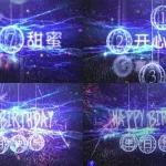 生日倒计时(生日倒计时教程)缩略图