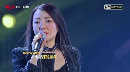 信天游官网(信天游官网机票)缩略图
