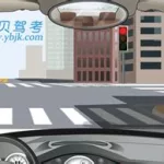 驾考一点通科目四,驾考一点通科目四免费技巧缩略图