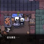 无尽长夜(无尽长夜双人小游戏)缩略图