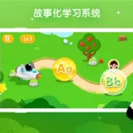 流利说英语app(流利说英语app免费下载)缩略图