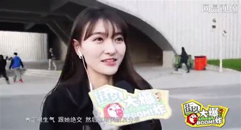 美眉抢男友,美眉抢男友小游戏缩略图