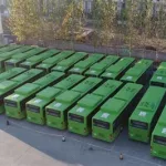 西昌公交,西昌公交车实时查询缩略图
