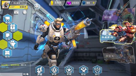 网页射击游戏(网页射击游戏星座神器)缩略图