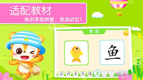 截图识字(截图文字识别软件哪个好用)缩略图