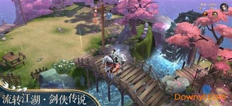 网络手游,网络手游排行榜前十名2023缩略图
