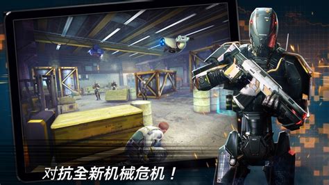 杀手狙击之神,杀手狙击之神下载缩略图