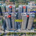 郴房网官网(郴房网官网租房)缩略图