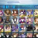 命运冠位指定,命运冠位指定绝对魔兽战线巴比伦尼亚缩略图