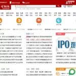 和讯财经(和讯财经官网)缩略图