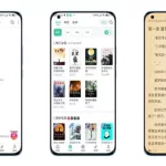 小说资源缩略图