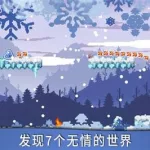 史莱姆实验室(史莱姆实验室2完整版)缩略图
